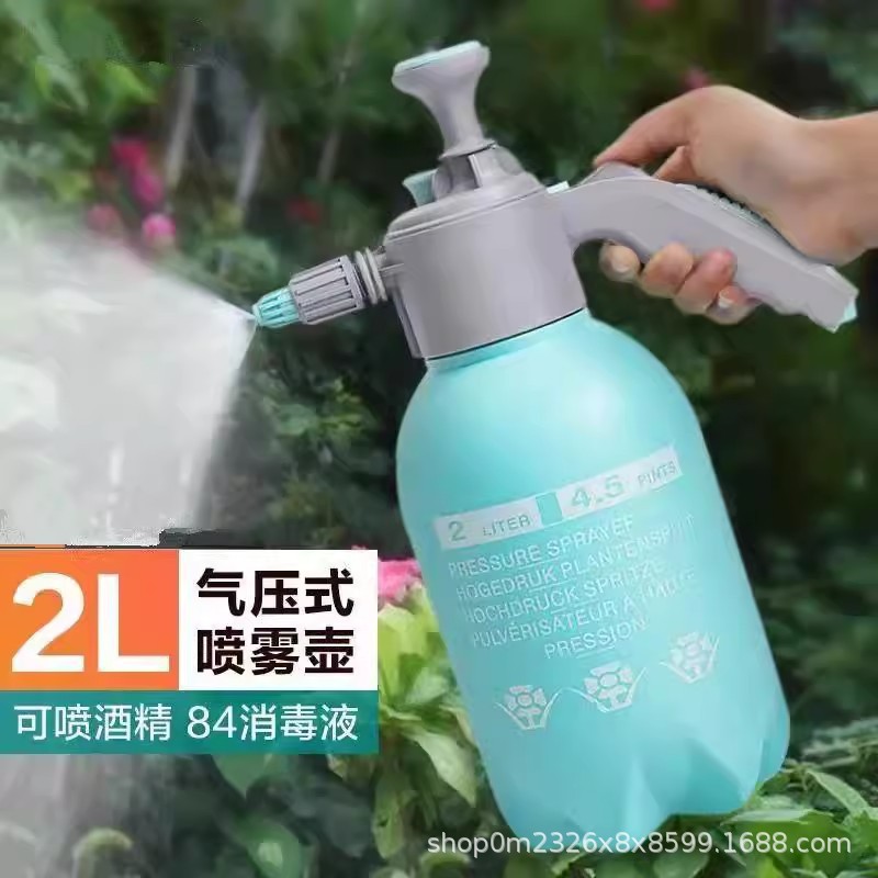 Regadera, herramienta de jardinería, pulverizador, botella de agua, cabezal de ducha, nueva regadera manual a presión para flores