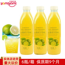 ��������u�Ʒ ��С��С����֭1L ����ˬ�ھە��۲���ϯ���x