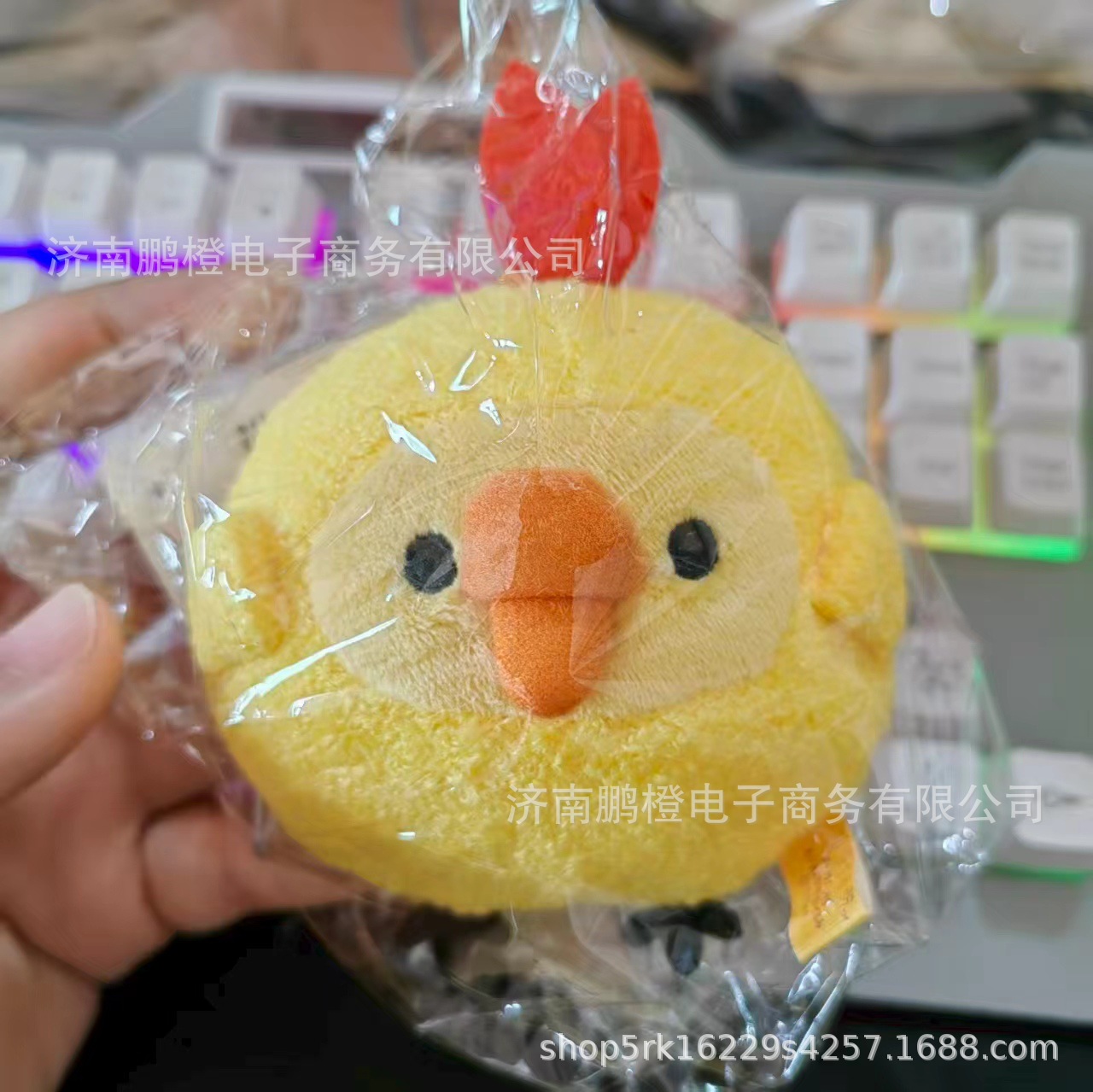 Pendant, cute doll, bag decoration
