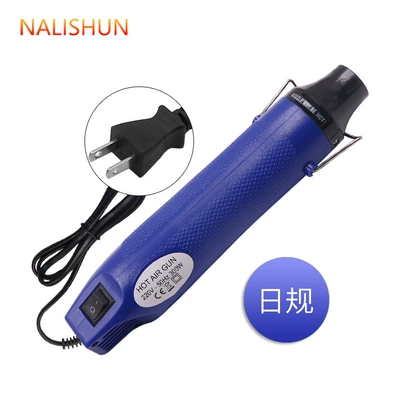 Repair kit, shrinkable sheet handmade soft pottery - color-change-film-hot-air-gun-blue-sunday-gauge