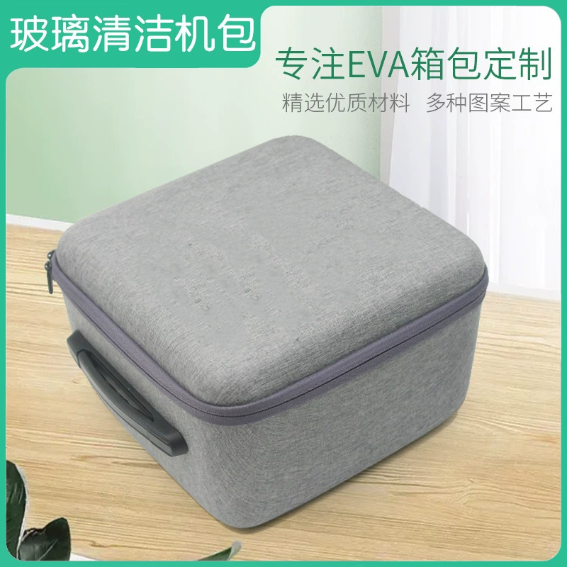 Перевозчик пользовательских Ева сумка для хранения цифровой электрической упаковки стекла очиститель пыли доказательство Анти-падение набор инструментов