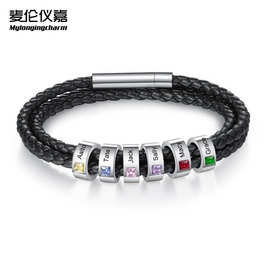 跨境独立站货源黑色皮绳DIY镶钻刻字珠子手链编织手环父亲节礼物