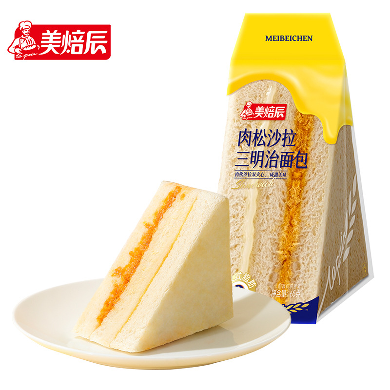 【ダリガーデン袋詰めマルチ仕様】工場直販菓子・スナック・軽食・パン卸売