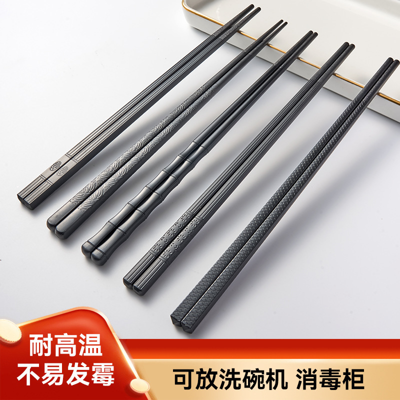 Japanese and Korean Cuisine Alloy Chopsticks for Home, Hotel, Restaurant, Sushi, Odorless, Non-Slip, Pointed Chopsticks, Japanese Tableware Set