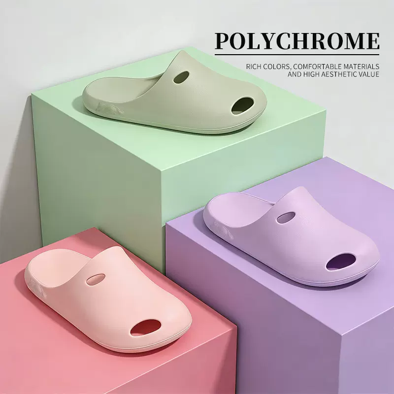 2026凉拖鞋女防滑夏季室内EVA情侣踩屎感拖鞋厚底居家高级感拖鞋