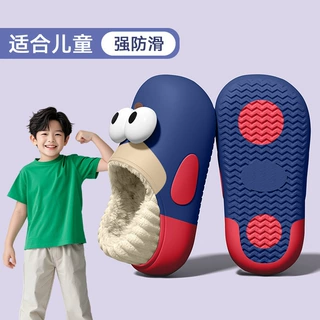 儿童款EVA包跟棉拖鞋秋冬季加绒防滑软底男女童宝宝居家保暖棉鞋