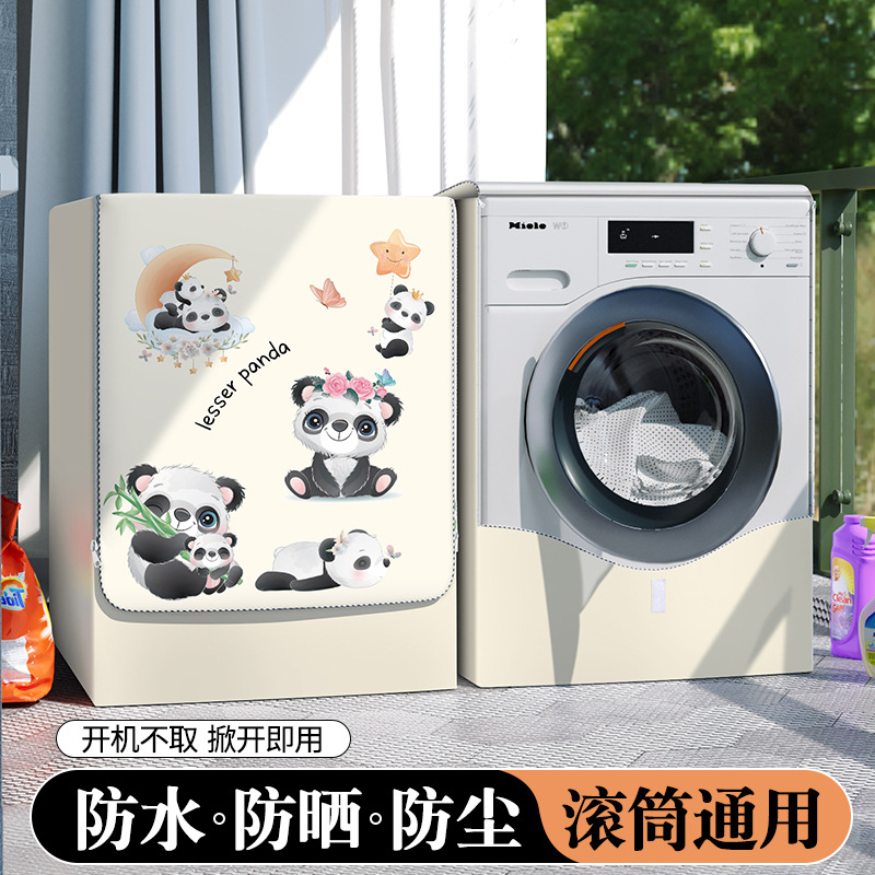 Cubierta de la lavadora del rodillo cubierta de protección solar impermeable cubierta del secador Siemens Little Swan Haier cubierta de polvo universal cubierta de tela