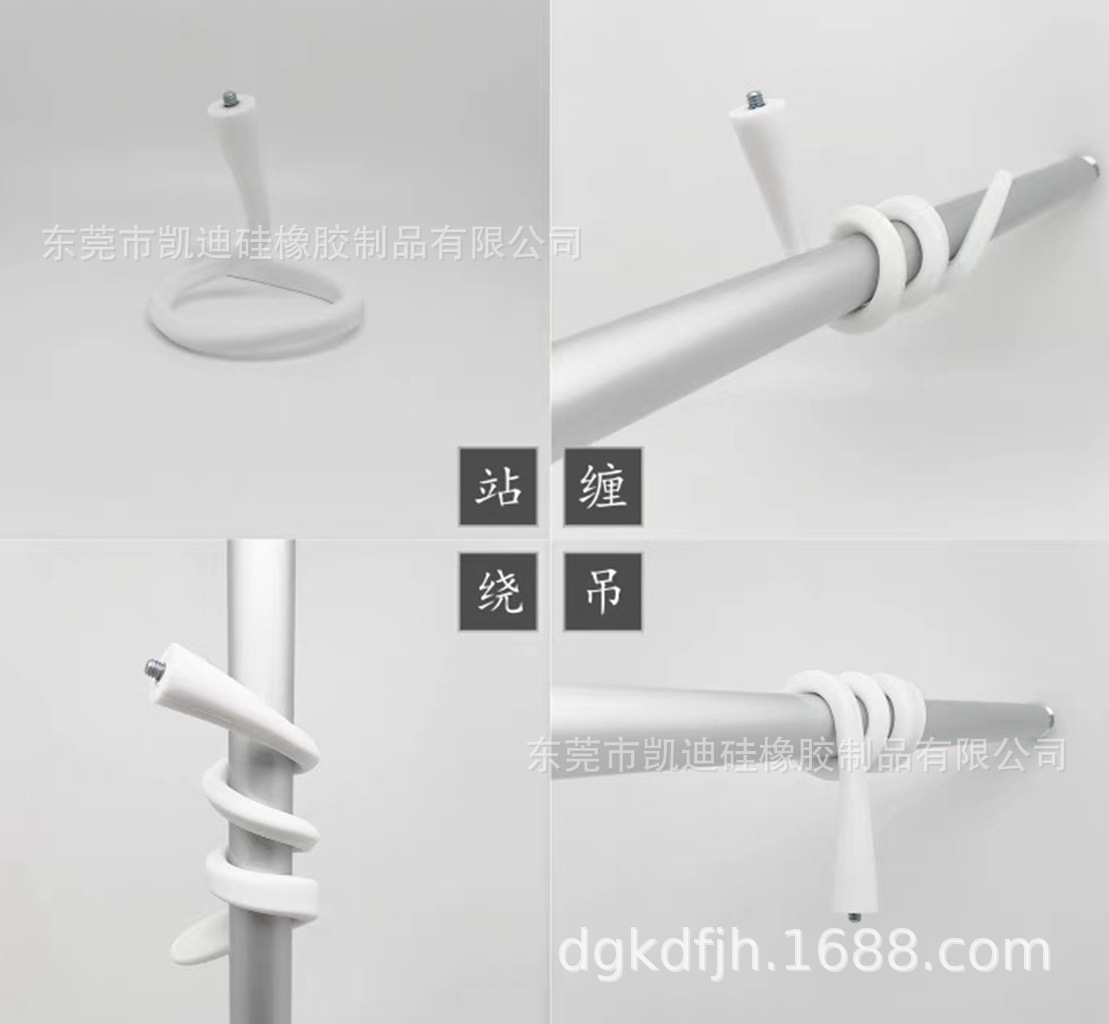 各婴儿车监控摄像头支架 监视器支架 风扇支架 手机支架 台灯支架