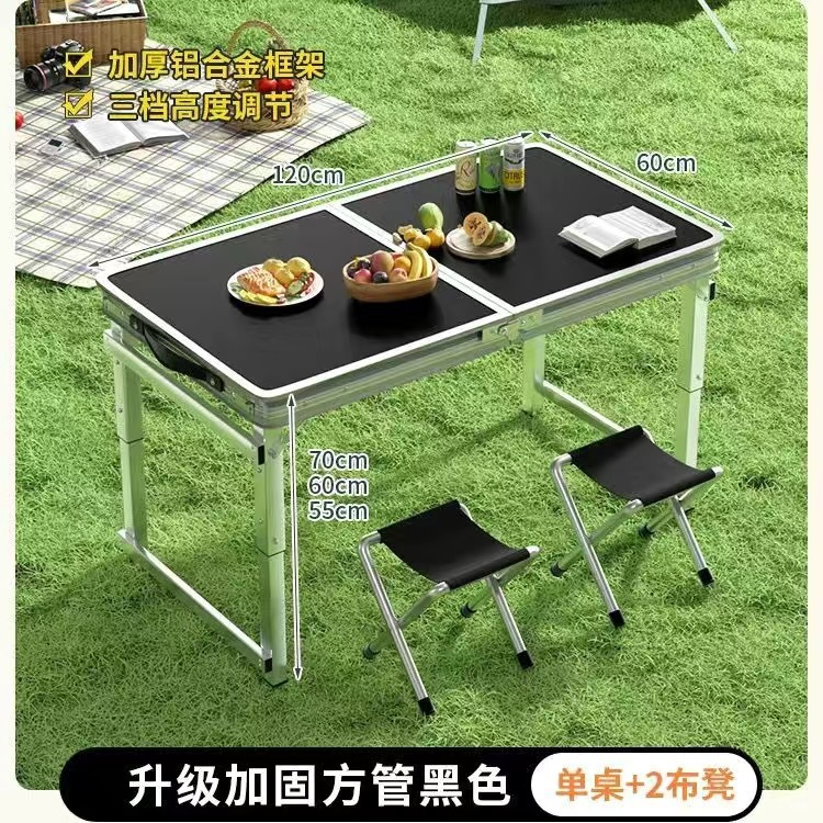 Taburete de tela negro 120 * 60 + 2 en una sola Mesa de tubo cuadrado