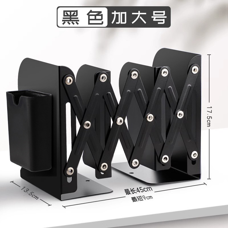 Estante de libro retráctil para estudiantes plegables estante de hierro simple tamaño de escritorio libro plegable para estudiantes de secundaria