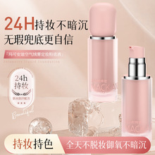 ���ɰ��Ͽ՚�q�F���y�۵�Һ�ό������覷����־÷�ˮ������Ó�y