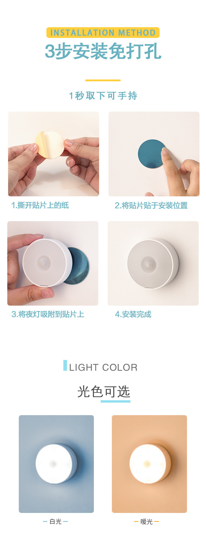 298722da-ee3d-4424-8fa5-706bd96967ef.jpe