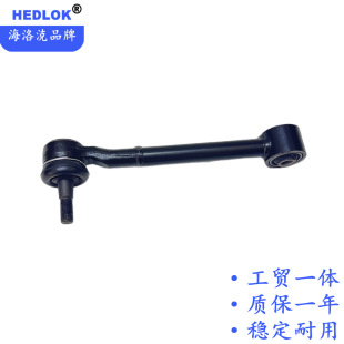 ��ֱ���U���^48710-22300�m���92-01���S��CHASER CRESTA MARK 2