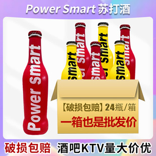 power�����K��ƻ�܇24ƿ�ư�ktv���275ml�������l�uβ��΢��