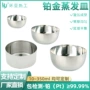 检测医疗科研250ml蒸发皿