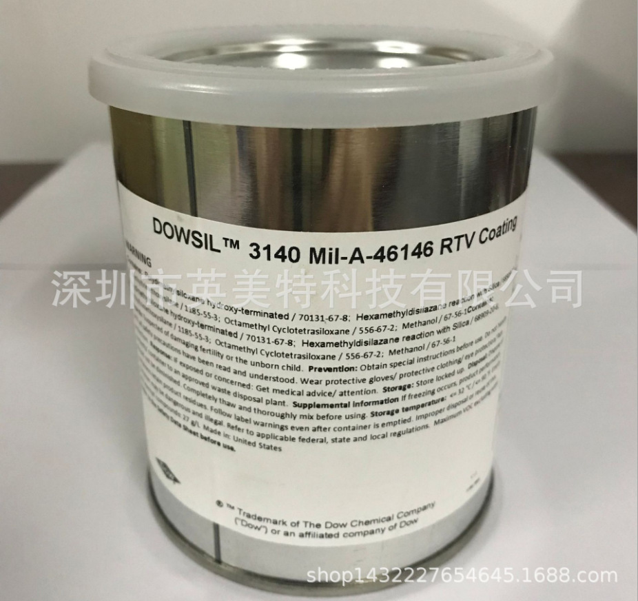 DOWSIL陶熙道康宁3140透明防水漏电绝缘耐热涂覆材料493G美国产