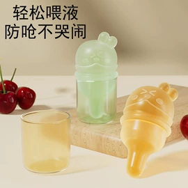 牙胶;喂养餐具;其他哺喂用品