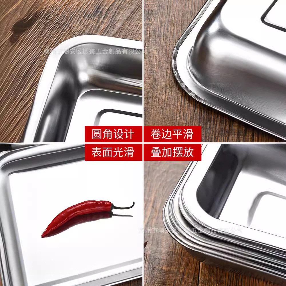 Zhenmei engrosada placa cuadrada de acero inoxidable Placa de barbacoa Plaza bandeja plana cantina Placa de vapor de gran capacidad al por mayor