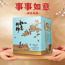 ��������2.5L�մɉ��b�Y�а��خa�B�d�B����S��15���ᄻ�������