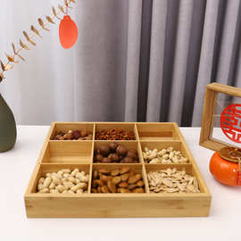 竹木创意干果盒客厅竹制分格果盘零食点心坚果收纳盒四宫格干果盘