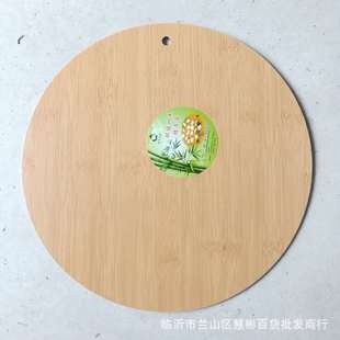 Dumpling Curtain Wholesale Round Dumpling Pasta Curtain Dumpling Tray Kitchen Supplies Cover Curtain Dumpling Tray Pad Thickened