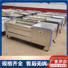 100��ëˢ��ϴ�Cɏź�����}��ȥ���C�����۹�ȥƤë݁��ϴ�O��