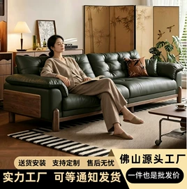 皮艺沙发;布艺沙发;功能沙发