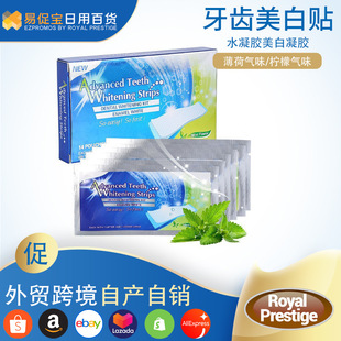 ���X�����N��Advanced Teeth Whitening Strips �S��ֱ�Nȥ�S��Ƭ