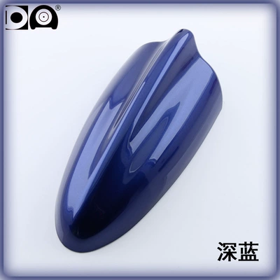 Wing Decoration – vehicle antenna - dark-blue