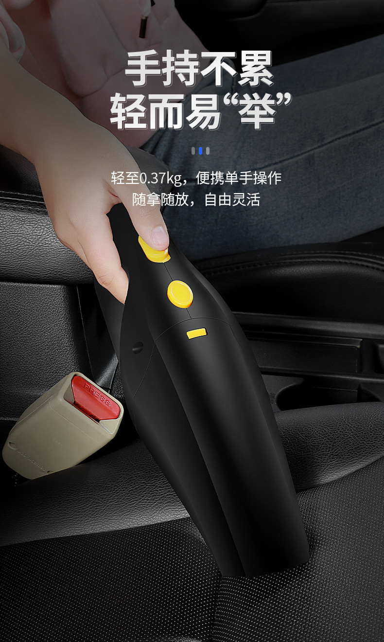 Handheld Car Vacuum Cleaner, High-Power Suction, Wireless Mini Rechargeable Cleaner for Car and Home Use