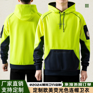 Customized foreign trade reflective strip sweater overalls cross-border long sleeve bright silver fluorescent outdoor clothes factory wholesale