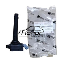 适用于江淮 JAC 思皓 嘉悦 J7 点火线圈 1026090GH500
