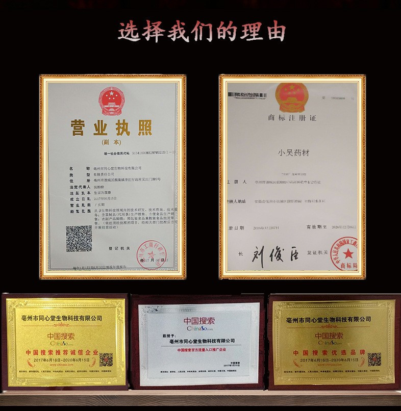 9656965427_2130969845