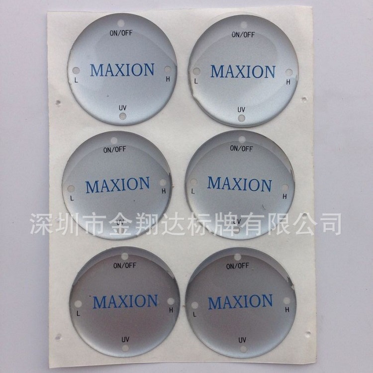 环保水晶滴胶铭牌 金属滴胶标贴 警示牌滴塑标 彩印PVC滴胶铭板