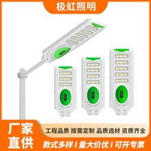 ����һ�廯̫����·�Ʒ��Ɑ��3��Դ����ͥԺ��ũ���·������ˮ