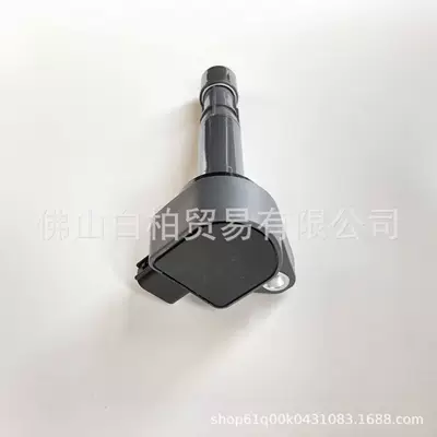 Suitable for Honda – Alovlanma bobini (Babinalar)