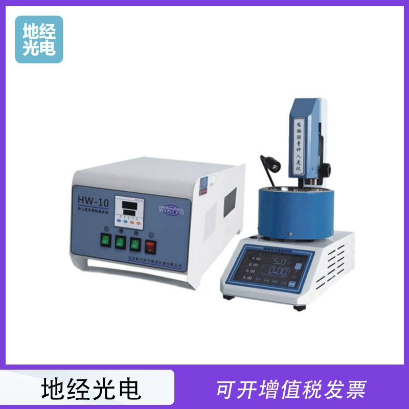 Автоматический тестер асфальта с автоматическим отображением данных NJZR-10 Автоматический тестер проникновения асфальта с постоянной температурой