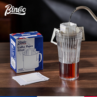 Bincoo Hanging Ear Filter Paper Coffee Filter Bag Wood Fiber Hand-Brewed Coffee Filter Paper Box for Home Office