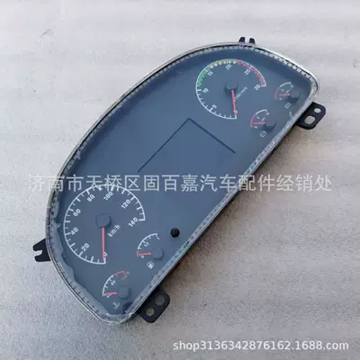 Howo Combination Other vehicle instruments