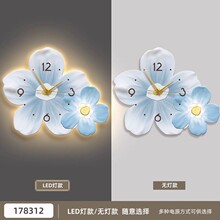 小清新客厅钟表装饰画led发光画壁灯奶油风餐厅时钟挂墙花卉挂钟