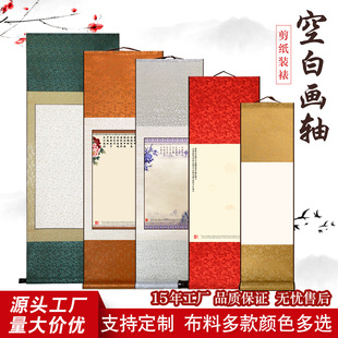 ���ϏS�ҹ���ε�h�����հ׽z�I���S���S�����հ��b���ĳߙM���Q��