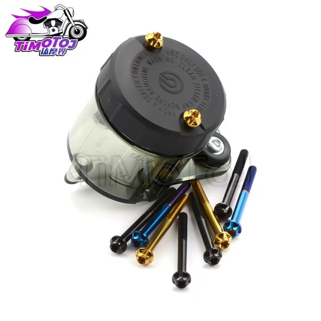 TS钛工厂上泵油壶 钛合金油壶螺丝 高硬度 不生锈