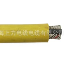 MCP  0.66/1.14KV  3*50+1*10+4*4   3*95+1*25+46 ��ú�C��|