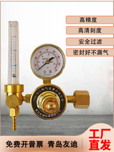 ~׼wϚpy1.5L/minβ⌍Қw^