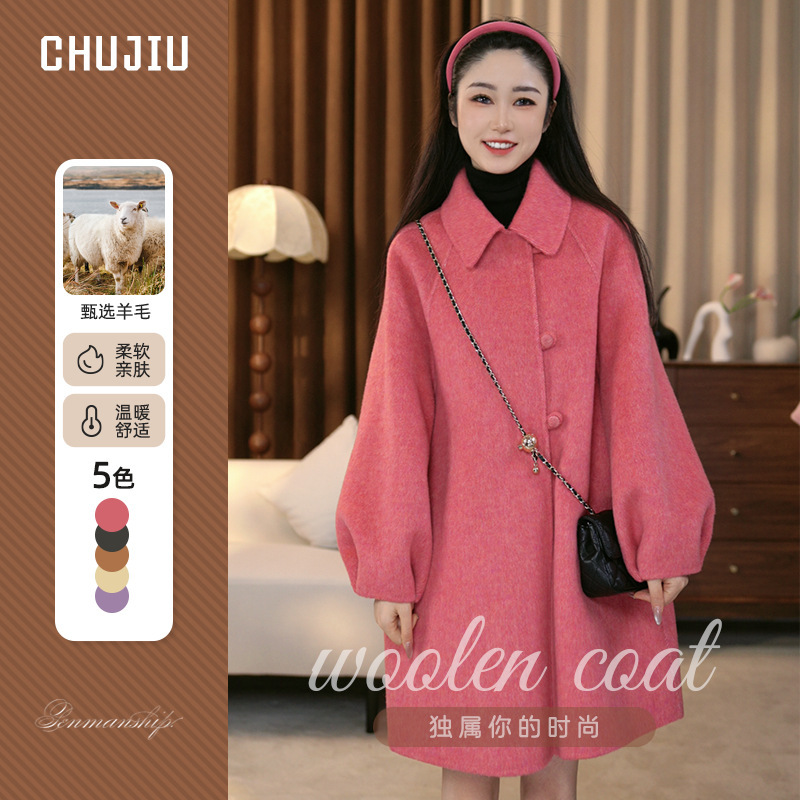 25 New Style Lapel High-End Pink Wool Outwear for Women Hepburn Style Petite Versatile Outwear for Autumn and Winter Wear 25 New Style Lapel High-End Pink Wool Outwear for Women Hepburn Style Petite Versatile Outwear for Autumn and Winter Wear