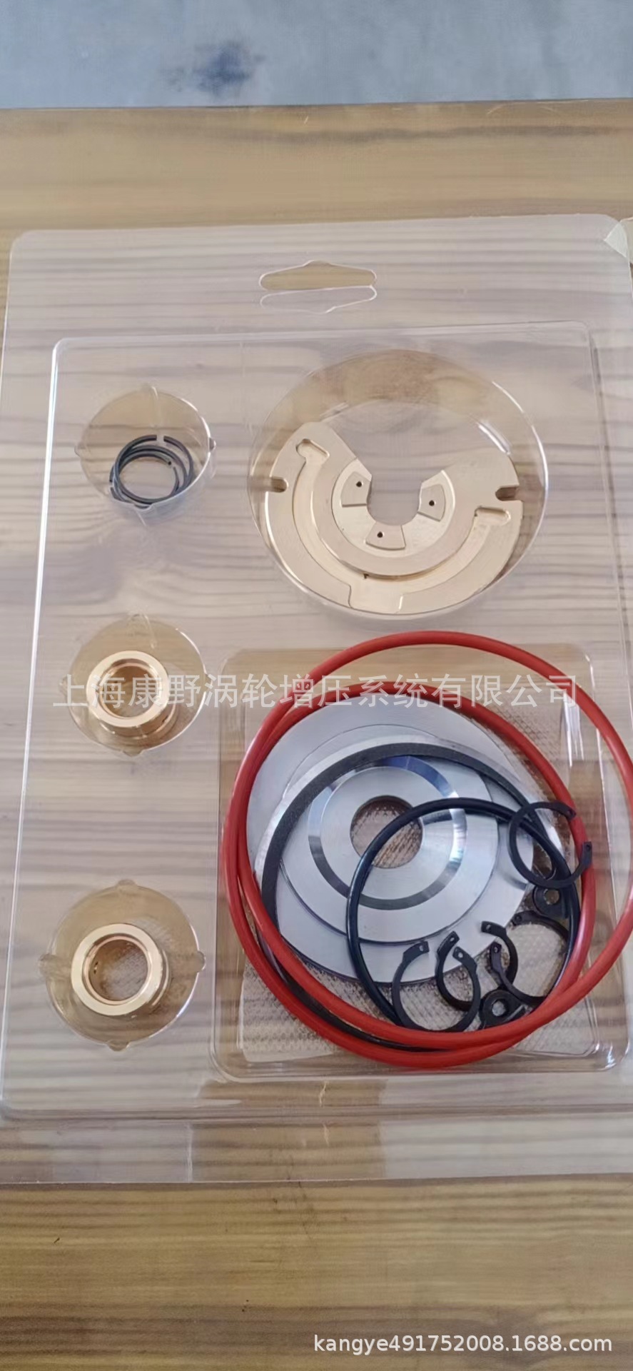 各种涡轮增压器修理包SJ135-3 GTP38 TP38 KP35 KP39 KTR110等-阿里巴巴