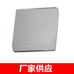 Wholesale Zhuzhou large diamond 82 ° milling insert YT15 YT14 YT5 YW2 YW1YG6YG8 XC161008
