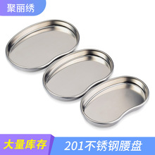 �y�����P䓏��P���ӱP �бP���P �������̖ ��̖ С̖����