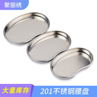 �y�����P䓏��P���ӱP�������̖��̖С̖�����бP����
