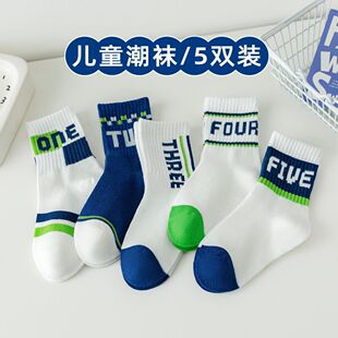����Ʒ���羳��ͯ�m�Ӵ��＾�д�ͯ�W���Ќ������s��ĸ��Ͳ�\���m